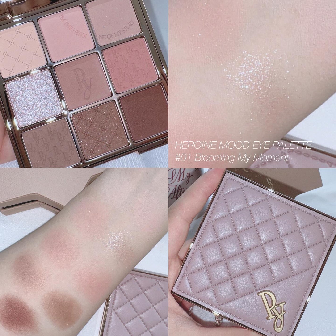 Heroine Mood Eye Palette/Peony/アイシャドウパレットを使ったクチコミ(3枚目)