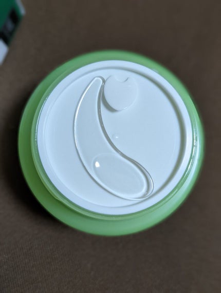 シカマイルドクレンジングバーム/VT/クレンジングバームを使ったクチコミ(2枚目)