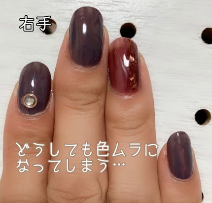 ネイルホリック Top coat/ネイルホリック/ネイルトップコートを使ったクチコミ(4枚目)