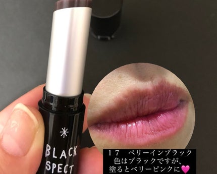 Mmiy_cosme ãã©ãã100ð«¶ on LIPS ãrom&ndXINAPSQUAREð€ãã©ãã¯ã§ç¹°ãåºããã«ã©ãŒ..ãïŒ4æç®ïŒ