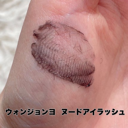 ラッシュエキスパンダー ロングロングロング/MAJOLICA MAJORCA/マスカラを使ったクチコミ(4枚目)