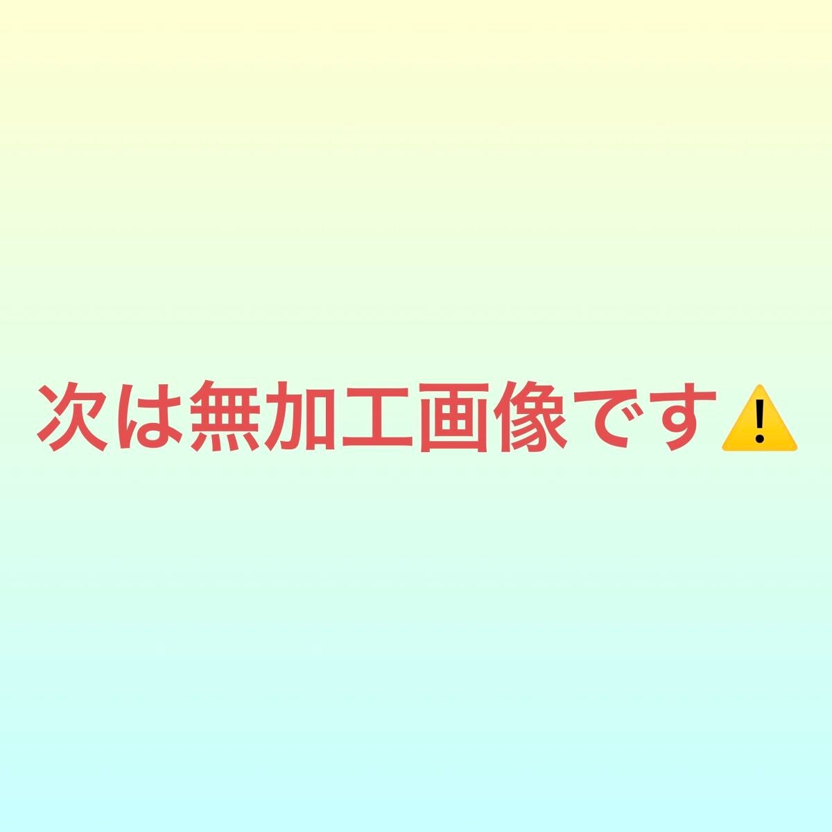 ケアセラ APフェイス&ボディ乳液/ケアセラ/ボディミルクを使ったクチコミ(5枚目)