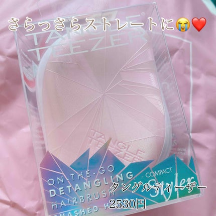 コンパクトスタイラー/TANGLE TEEZER/ヘアブラシを使ったクチコミ(1枚目)