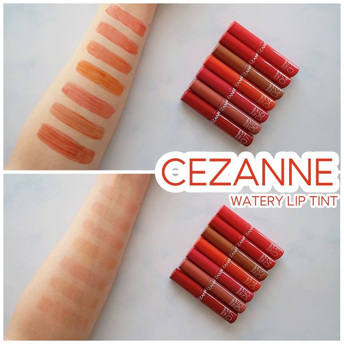 ウォータリーティントリップ/CEZANNE/リップティントを使ったクチコミ(2枚目)