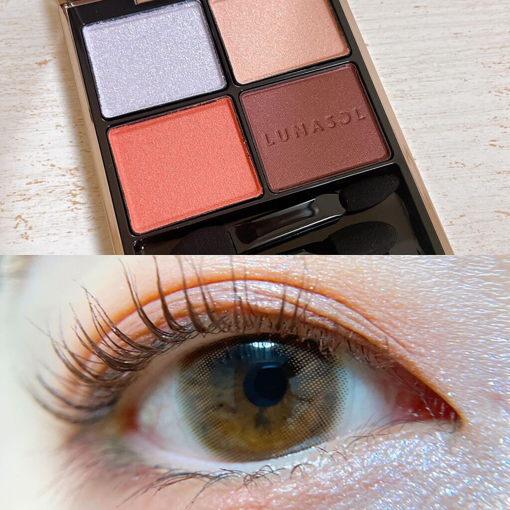 アイカラーレーション/LUNASOL/アイシャドウパレットを使ったクチコミ(1枚目)