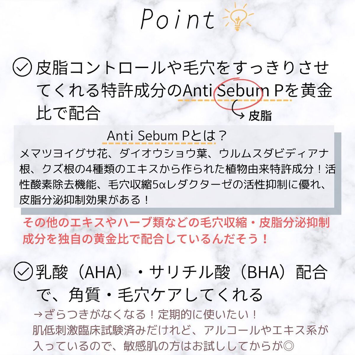 ゼロ毛穴パッド 2.0/MEDICUBE/トナーパッドを使ったクチコミ(5枚目)