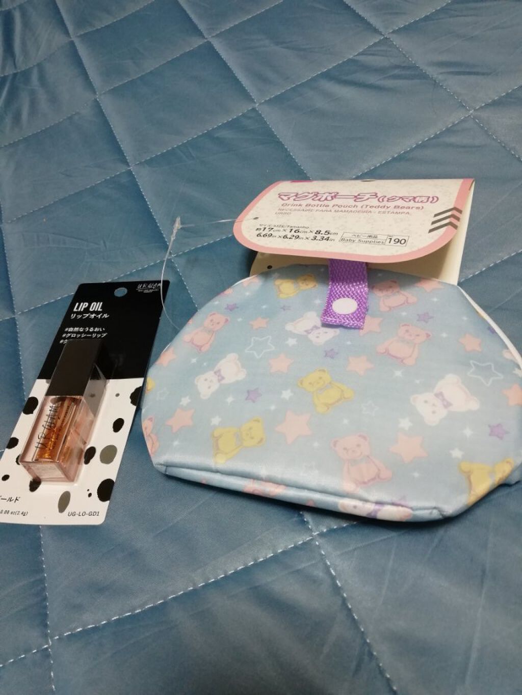 ポーチ/DAISO/その他を使ったクチコミ(1枚目)