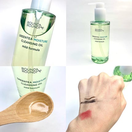 グリーンティー モイスチャークレンジングフォーム/ラウンドアラウンド/洗顔フォームを使ったクチコミ(4枚目)