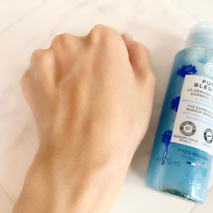 Asami/フォロバ(投稿ある方のみ) on LIPS 「フランスで一番売れているボタニカルビューティーケアブランド、イ..」(5枚目)