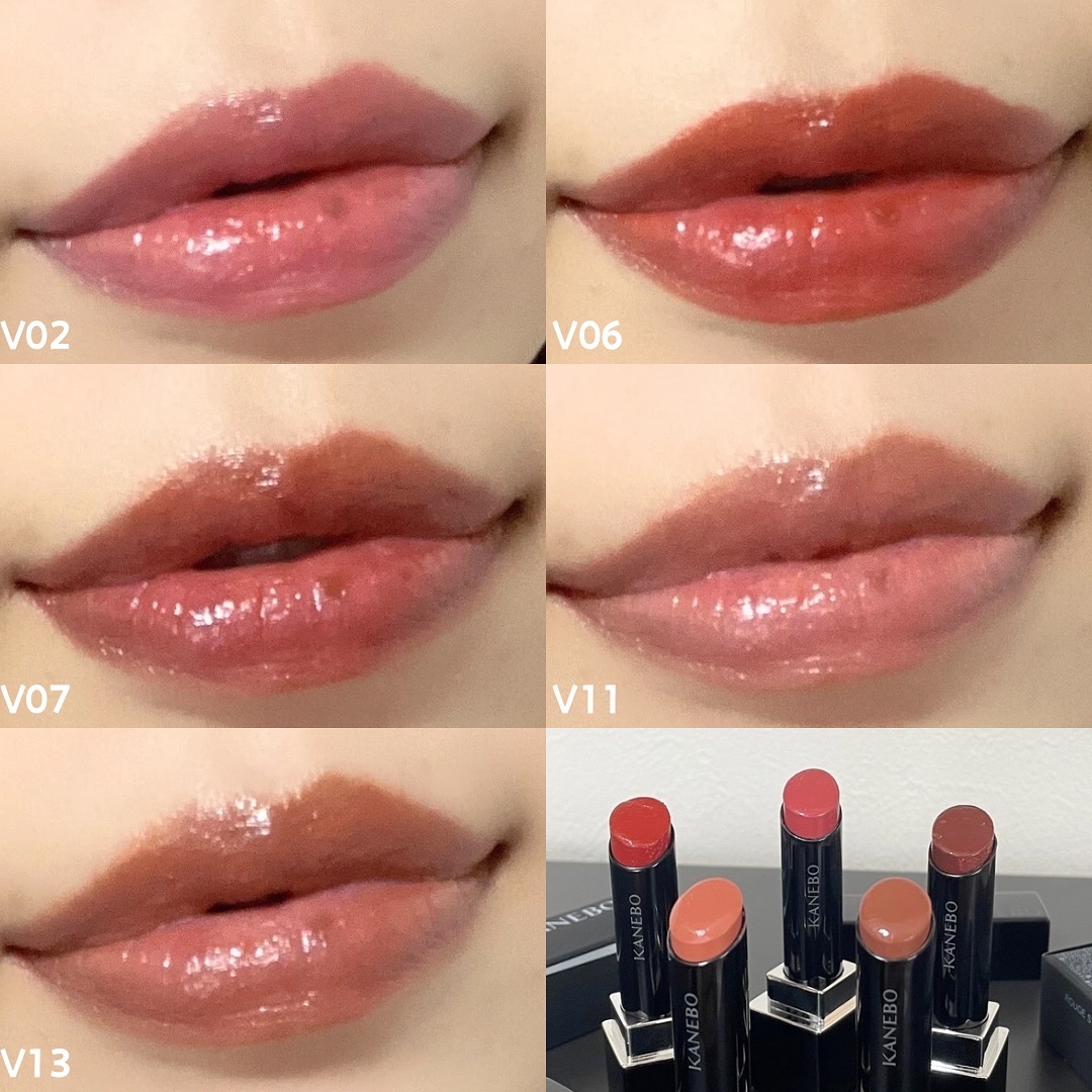 カネボウルージュスターヴァイブラントV07 KANEBO ルージュスターヴァイブラント V07 人気爆発中のバズリップ