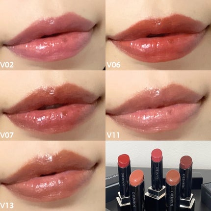 ルージュスターヴァイブラント/KANEBO/口紅を使ったクチコミ(8枚目)