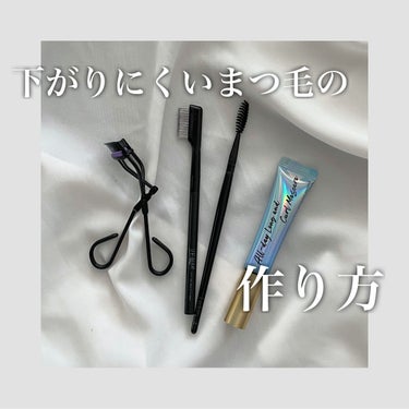 UR GLAM    EYELASH COMB/U R GLAM/メイクブラシを使ったクチコミ（1枚目）