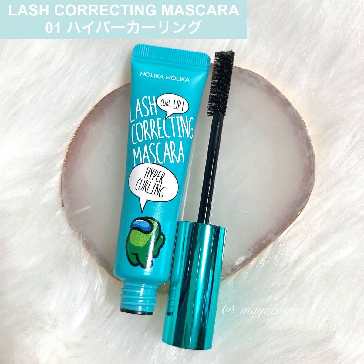 アイスパングルグリッター/HOLIKA HOLIKA/グリッターを使ったクチコミ(2枚目)