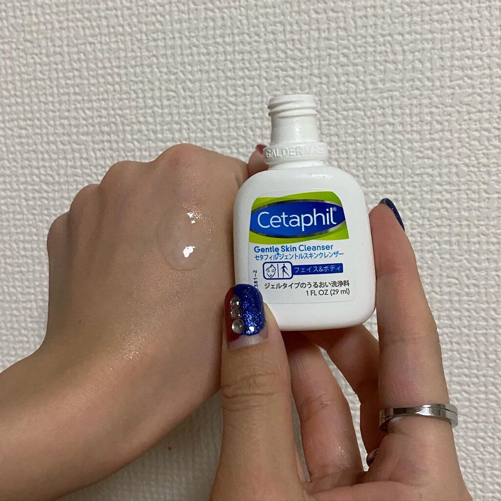 セタフィル モイスチャライジングローション/セタフィル/ボディローションを使ったクチコミ(2枚目)