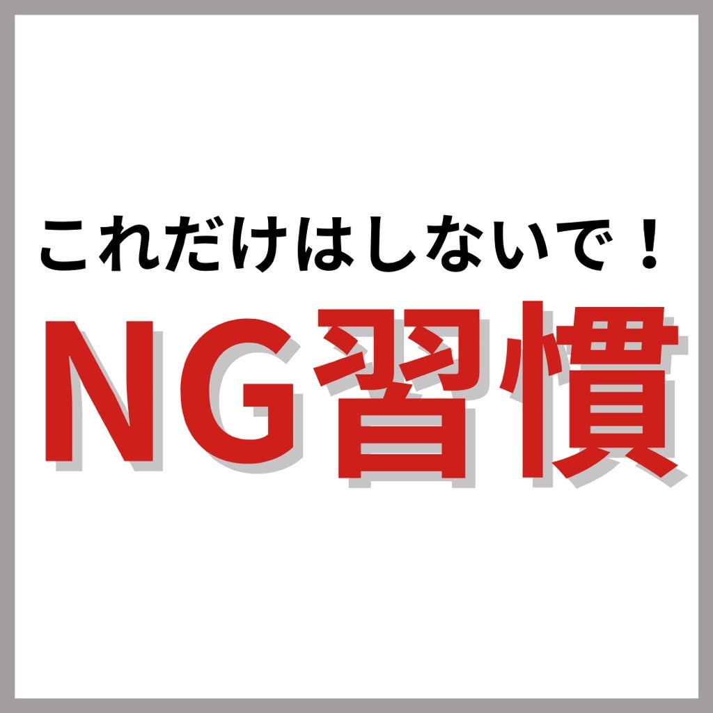 サンシビオ エイチツーオー D/ビオデルマ/クレンジングウォーターを使ったクチコミ(2枚目)