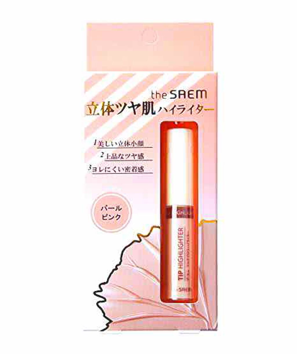 マルチグロウ チップハイライター/the SAEM/リキッドハイライトを使ったクチコミ（1枚目）