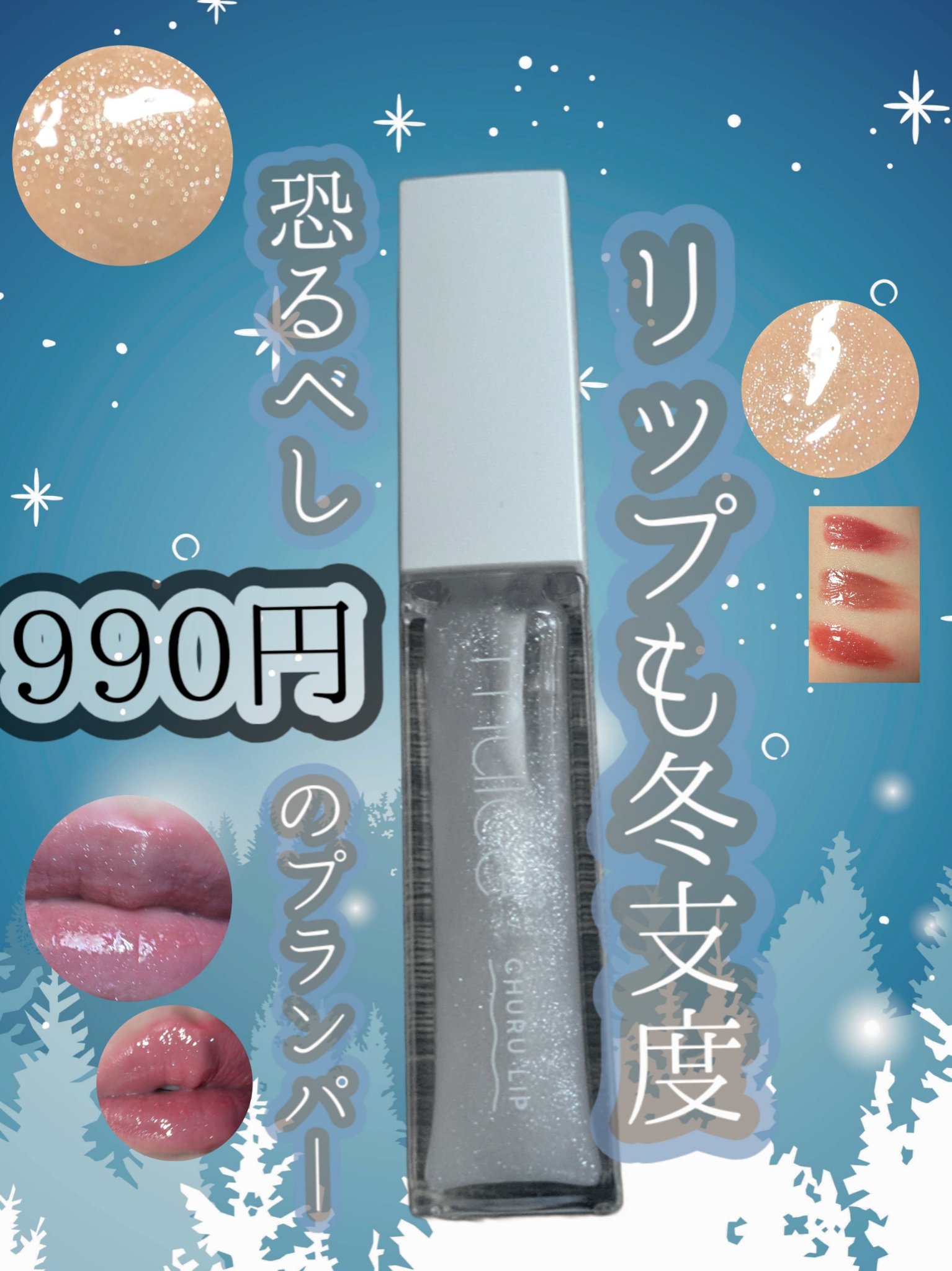 シャドウパレット/dasique/アイシャドウパレットを使ったクチコミ（1枚目）