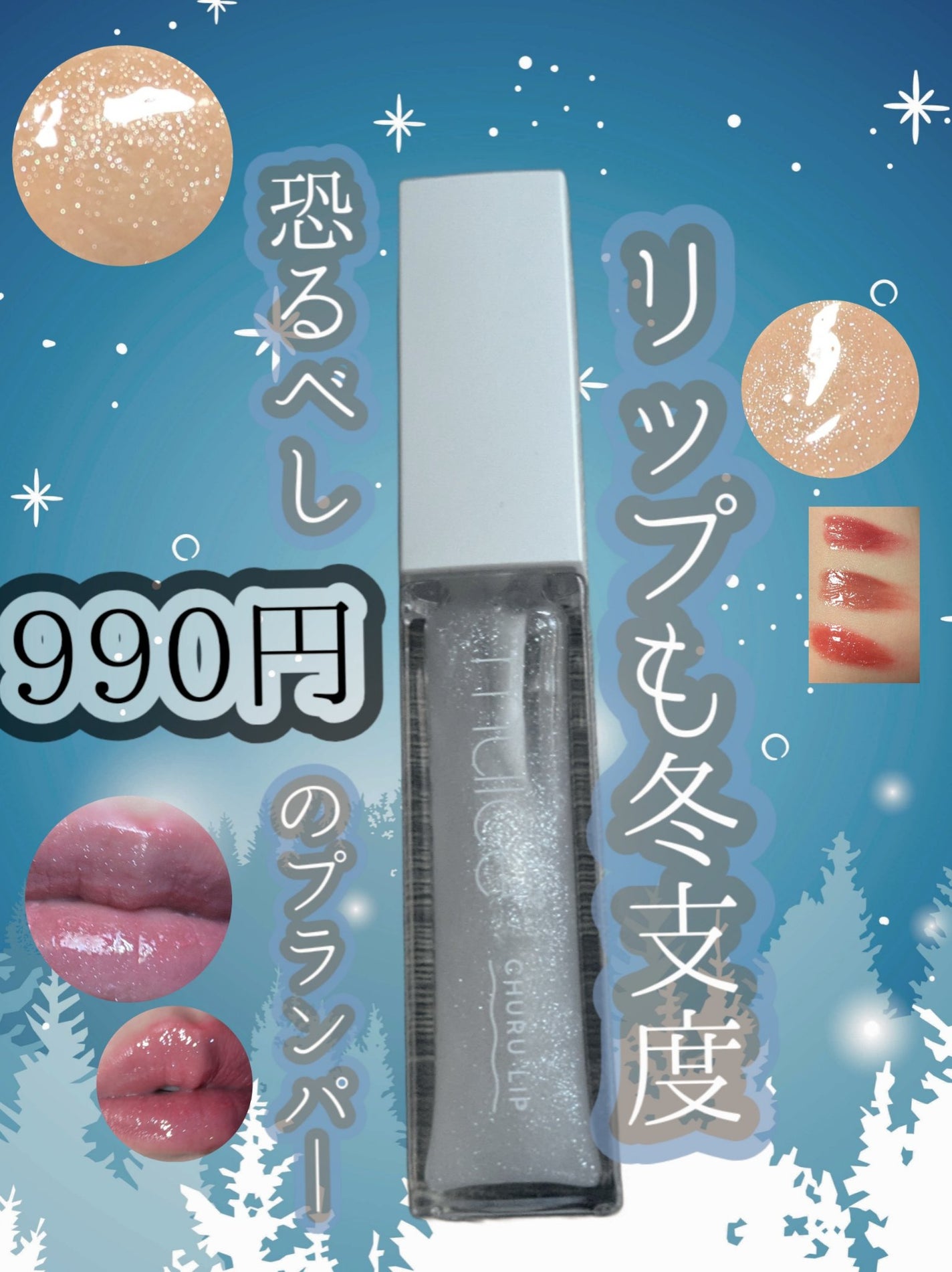 シャドウパレット/dasique/アイシャドウパレットを使ったクチコミ(1枚目)