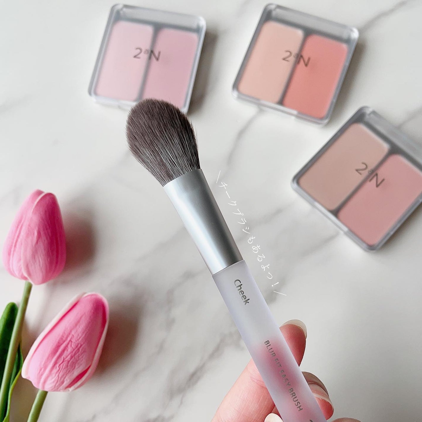 グリーミングテンションパクト/2aN/クリーム・エマルジョンファンデーションを使ったクチコミ(4枚目)