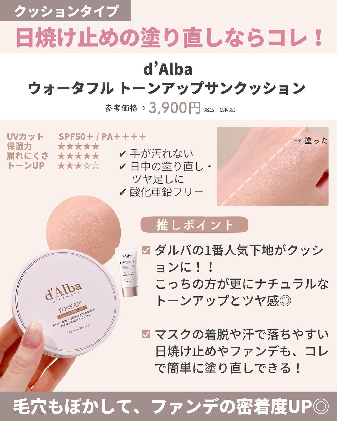 ひかる|肌悩み・成分・効果重視のスキンケア🌷 on LIPS 「他の投稿はこちらから🤍→ @hikaru_0177崩れない毛穴..」(8枚目)