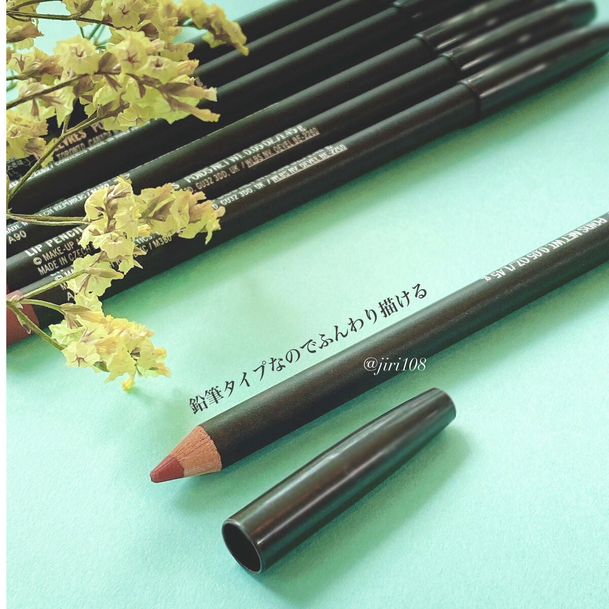 リップ ペンシル/M・A・C/リップライナーを使ったクチコミ(2枚目)