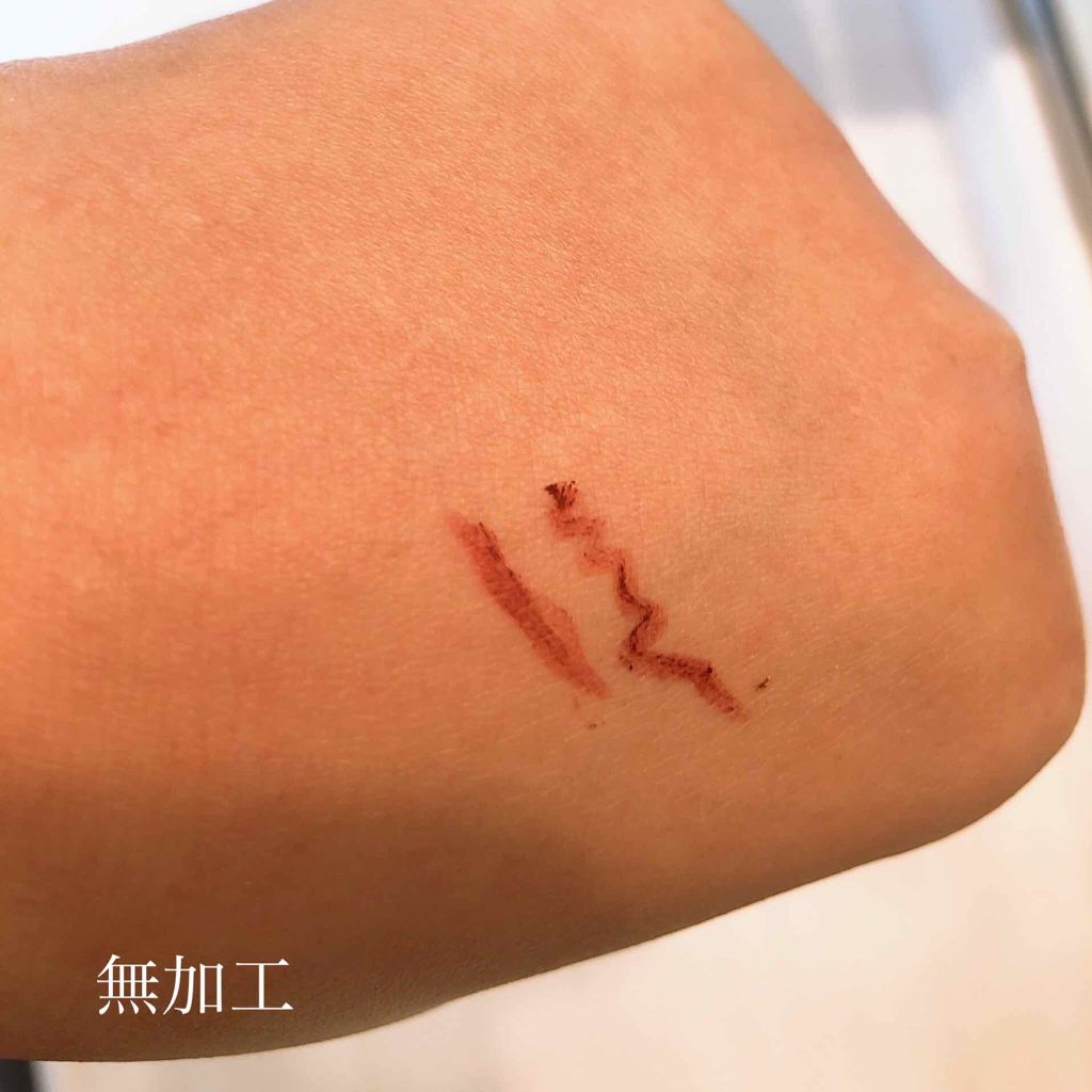 キングダム ジェルアイライナー ピンクバーガンディ/キングダム/ジェルアイライナーを使ったクチコミ(3枚目)