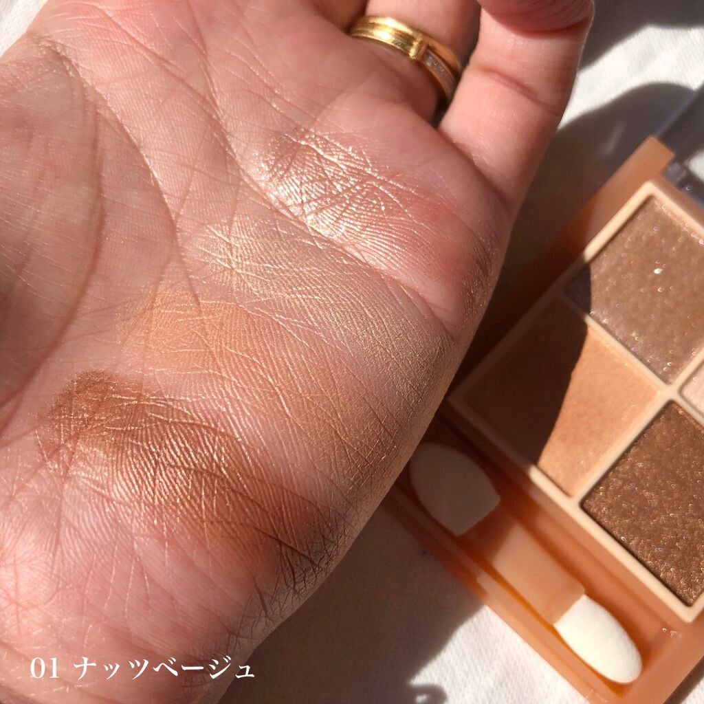 ベージュトーンアイシャドウ/CEZANNE/アイシャドウパレットを使ったクチコミ(5枚目)