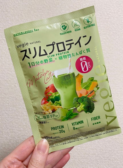 スリムプロテイン/vegie natural/ソイプロテインを使ったクチコミ(1枚目)