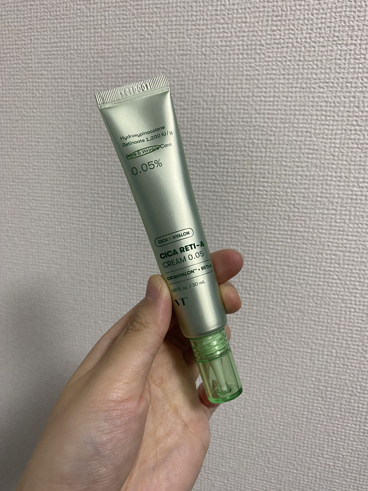 CICA ダブルミスト/VT/ミスト状化粧水を使ったクチコミ（2枚目）