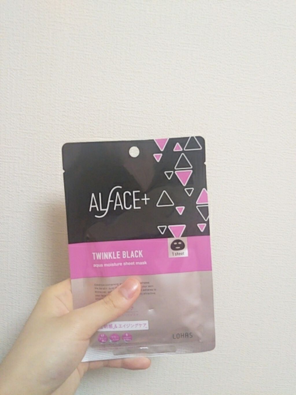 P.D.F A.Cドレッシングアンプルマスク EX/MEDIHEAL/シートマスク・パックを使ったクチコミ（3枚目）