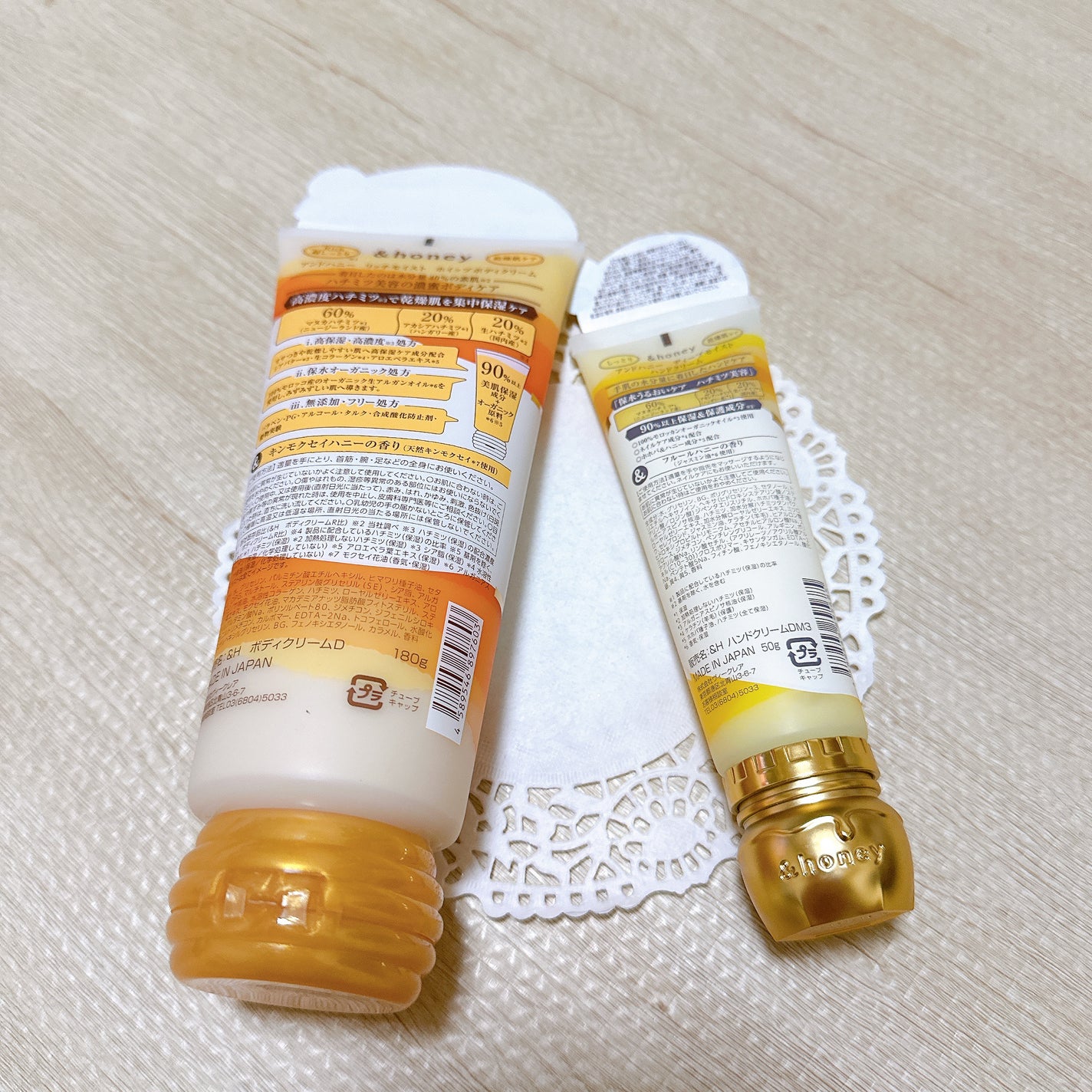 ã¢ã³ããããŒããã£ãŒãã¢ã€ã¹ã ãã³ãã¯ãªãŒã /&honey/ãã³ãã¯ãªãŒã ã䜿ã£ãã¯ãã³ãïŒ5æç®ïŒ