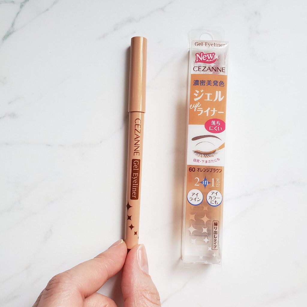 ジェルアイライナー/CEZANNE/ジェルアイライナーを使ったクチコミ（1枚目）