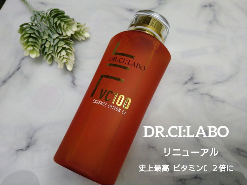 VC100エッセンスローション EX/ドクターシーラボⓇ/化粧水を使ったクチコミ(1枚目)