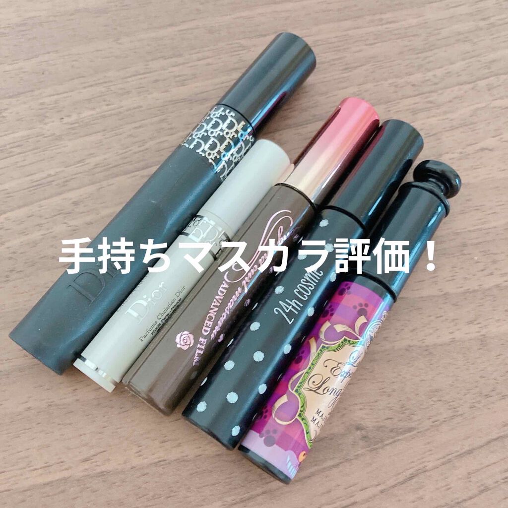 ロング&カールマスカラ アドバンストフィルム/ヒロインメイク/マスカラを使ったクチコミ(1枚目)