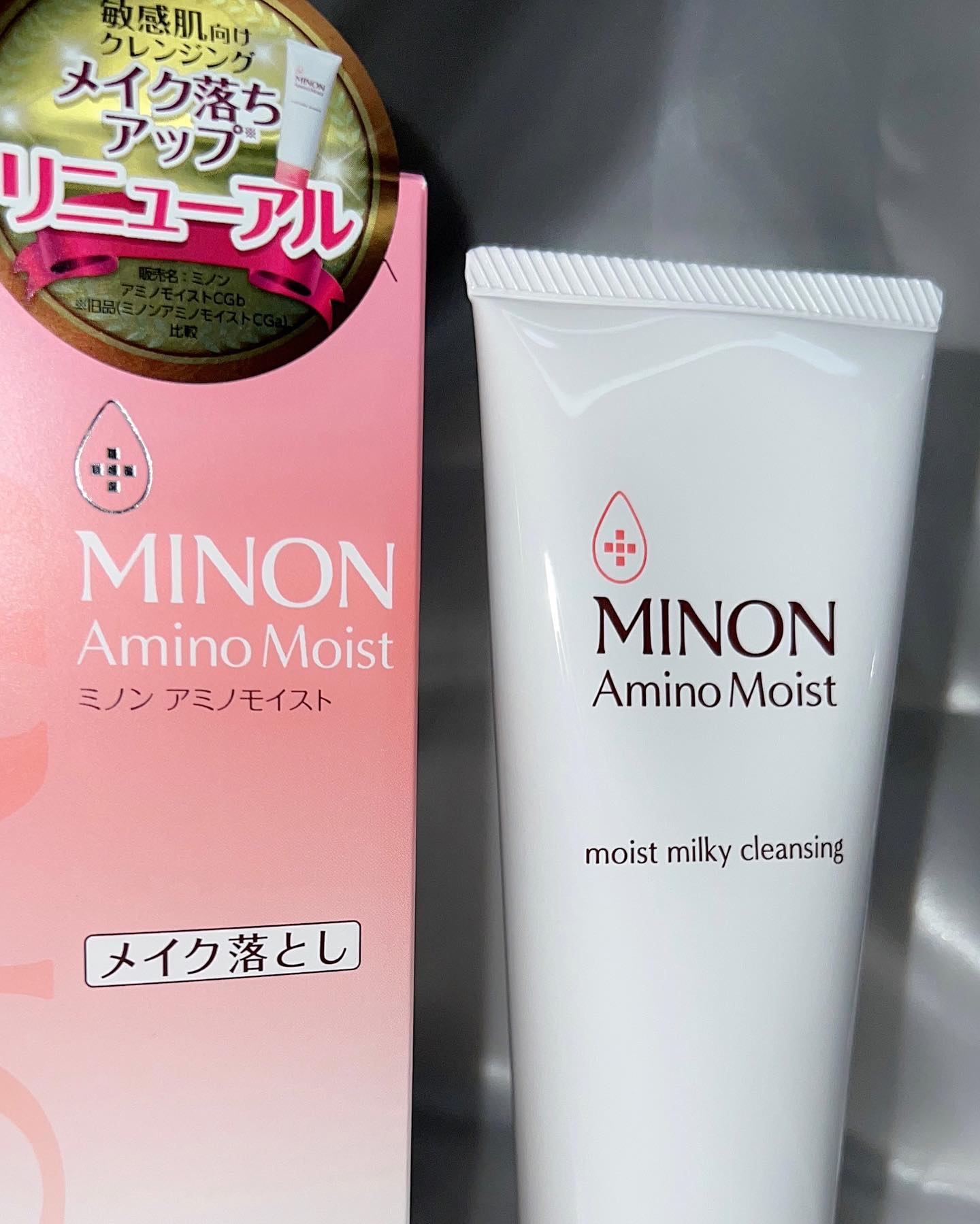 ミノン アミノモイスト モイストミルキィ クレンジング/ミノン/ミルククレンジングを使ったクチコミ（1枚目）