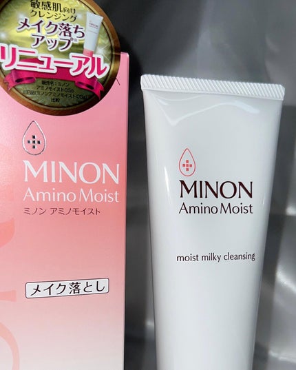 ミノン アミノモイスト モイストミルキィ クレンジング/ミノン/ミルククレンジングを使ったクチコミ(1枚目)