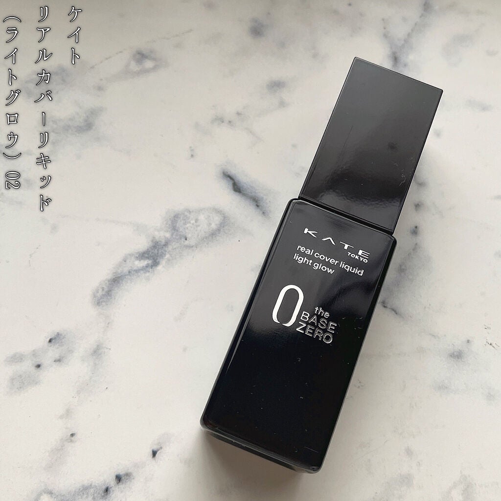 リアルカバーリキッド(ライトグロウ)/KATE/リキッドファンデーションを使ったクチコミ(5枚目)