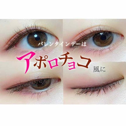 ロング&カールマスカラ アドバンストフィルム/ヒロインメイク/マスカラを使ったクチコミ(1枚目)