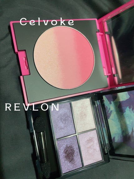 ラディアント スキンパーフェクター/ナチュラグラッセ/化粧下地を使ったクチコミ(2枚目)