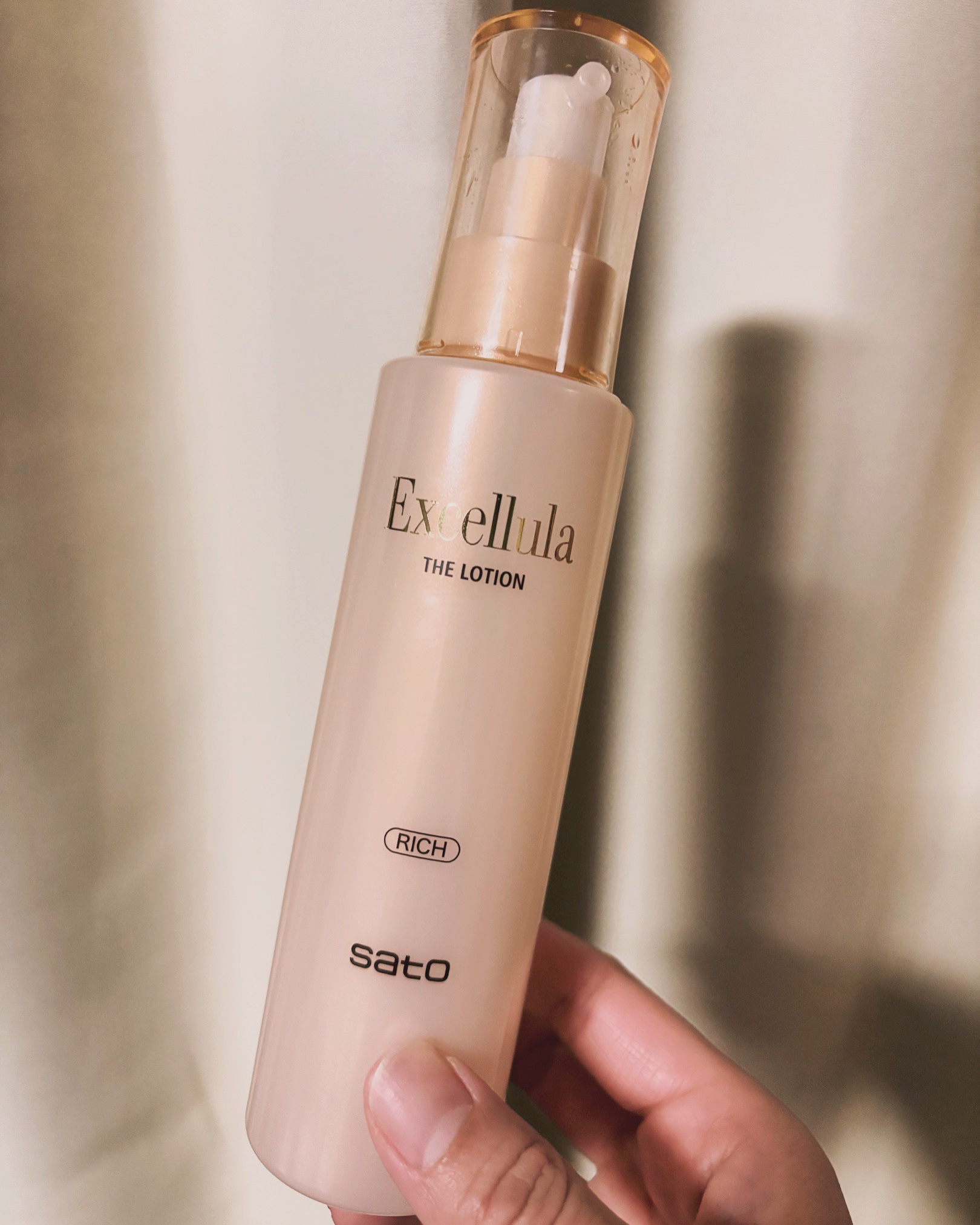 Excellula エマルジョン ザ ローション 100ml ザ・ローション ⁄ Excellula（エクセルーラ）(化粧水, スキンケア