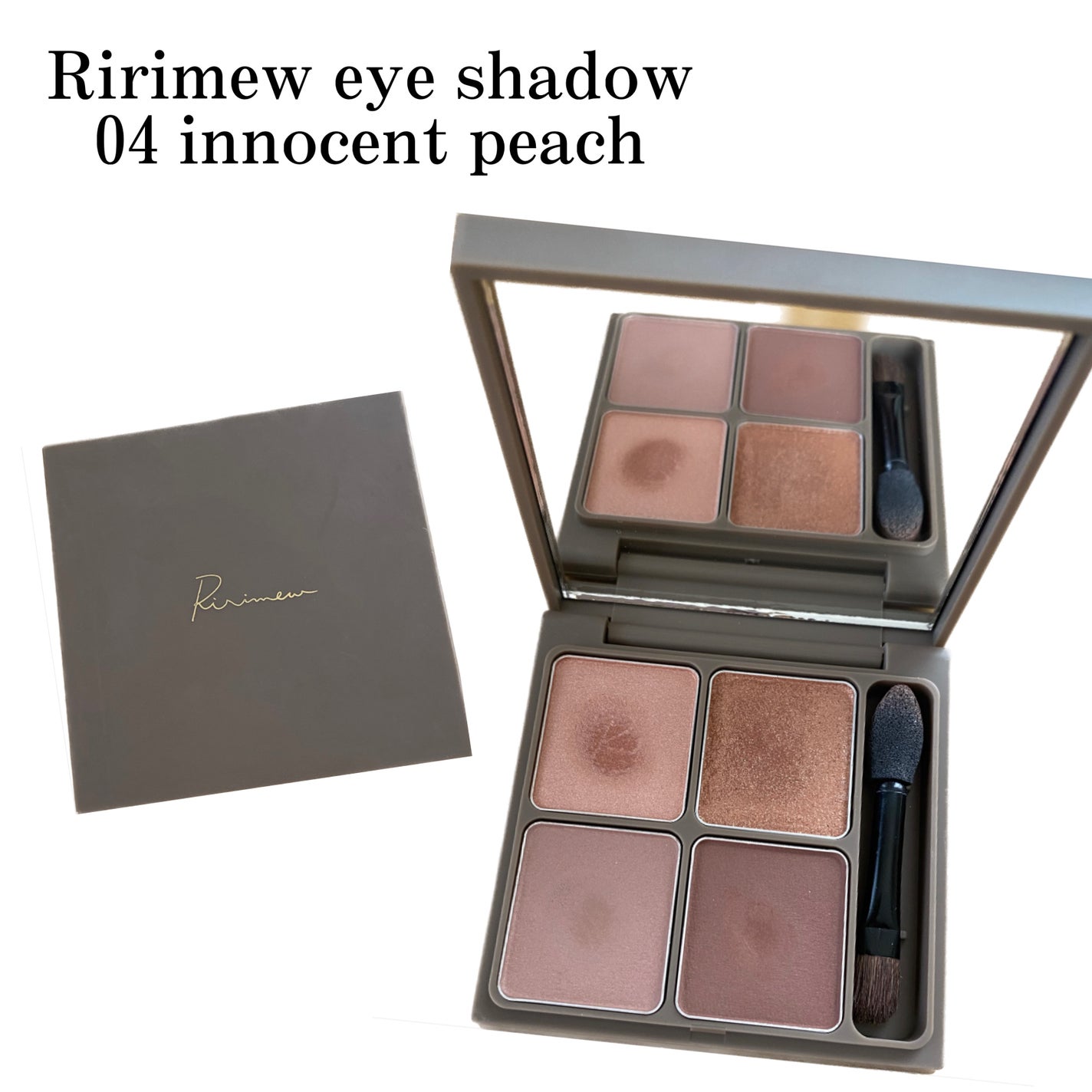 インザミラーアイパレット/Ririmew/アイシャドウパレットを使ったクチコミ(1枚目)