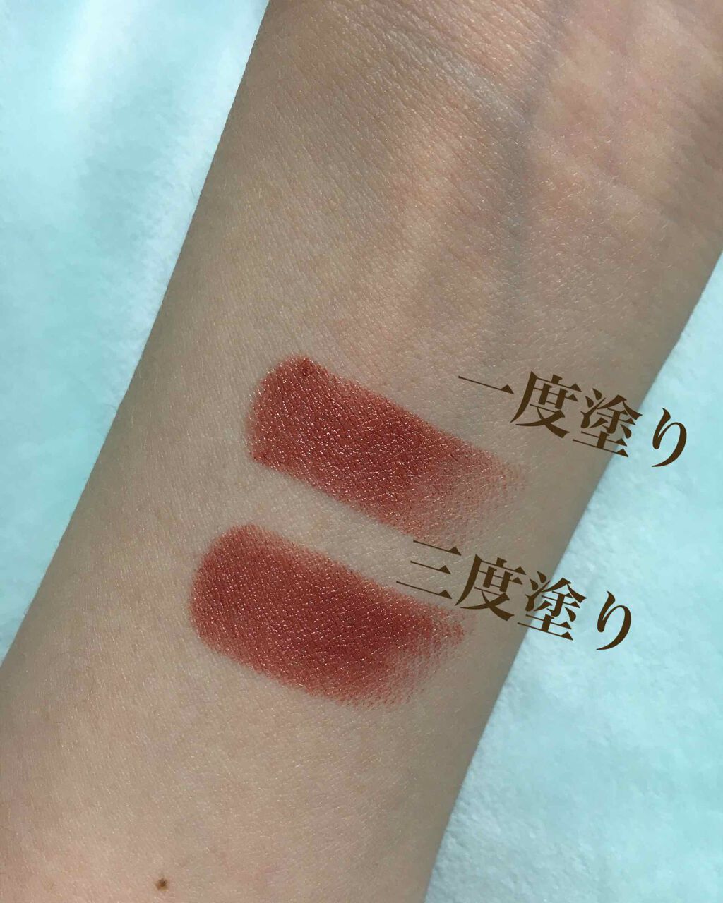 リップスティック Y/ちふれ/口紅を使ったクチコミ(3枚目)