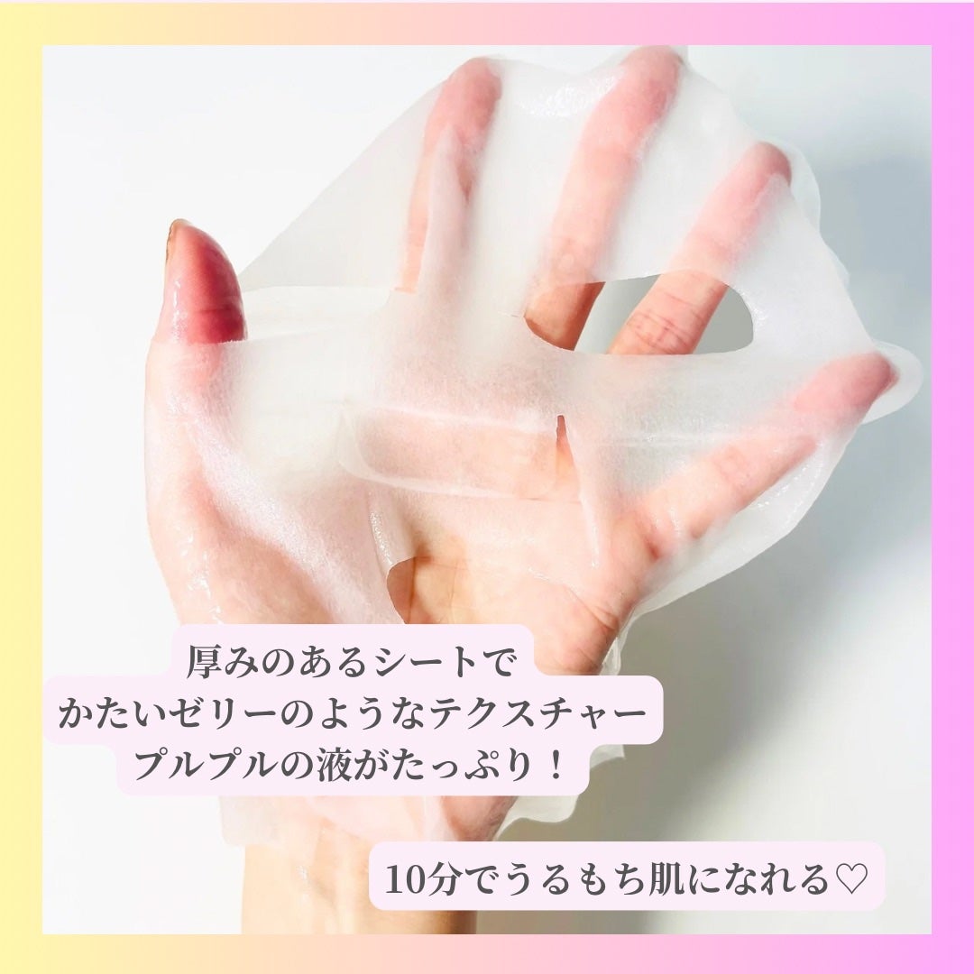 Abo on LIPS 「やっほーAboです🤍✨____________________..」(3枚目)