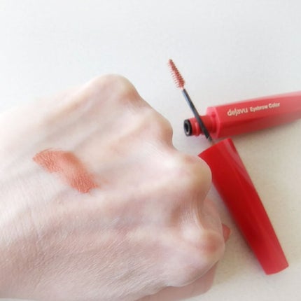 フィルム眉カラー/デジャヴュ/眉マスカラを使ったクチコミ(2枚目)