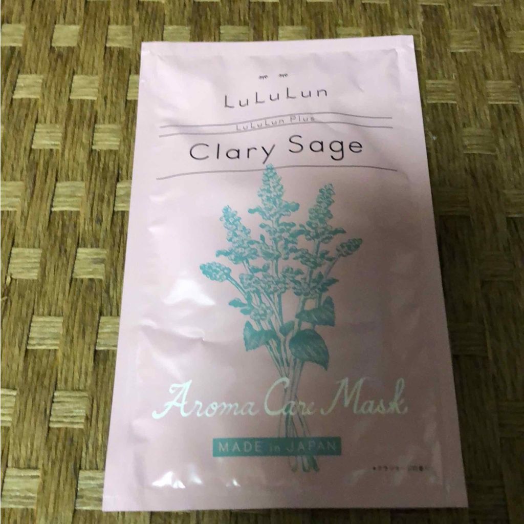 ルルルンプラス クラリセージ/ルルルン/シートマスク・パックを使ったクチコミ(1枚目)