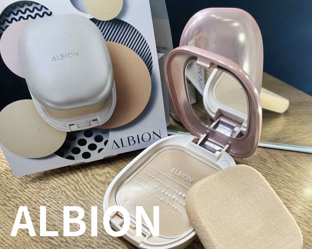 アルビオン ホワイトフィラー クリエイター/ALBION/化粧下地を使ったクチコミ(1枚目)