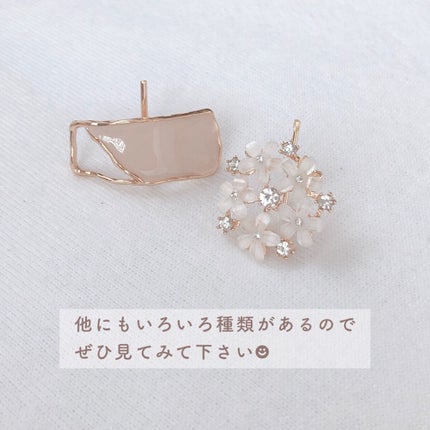 ヘアアクセサリー/セリア/ヘアアクセサリーを使ったクチコミ(6枚目)