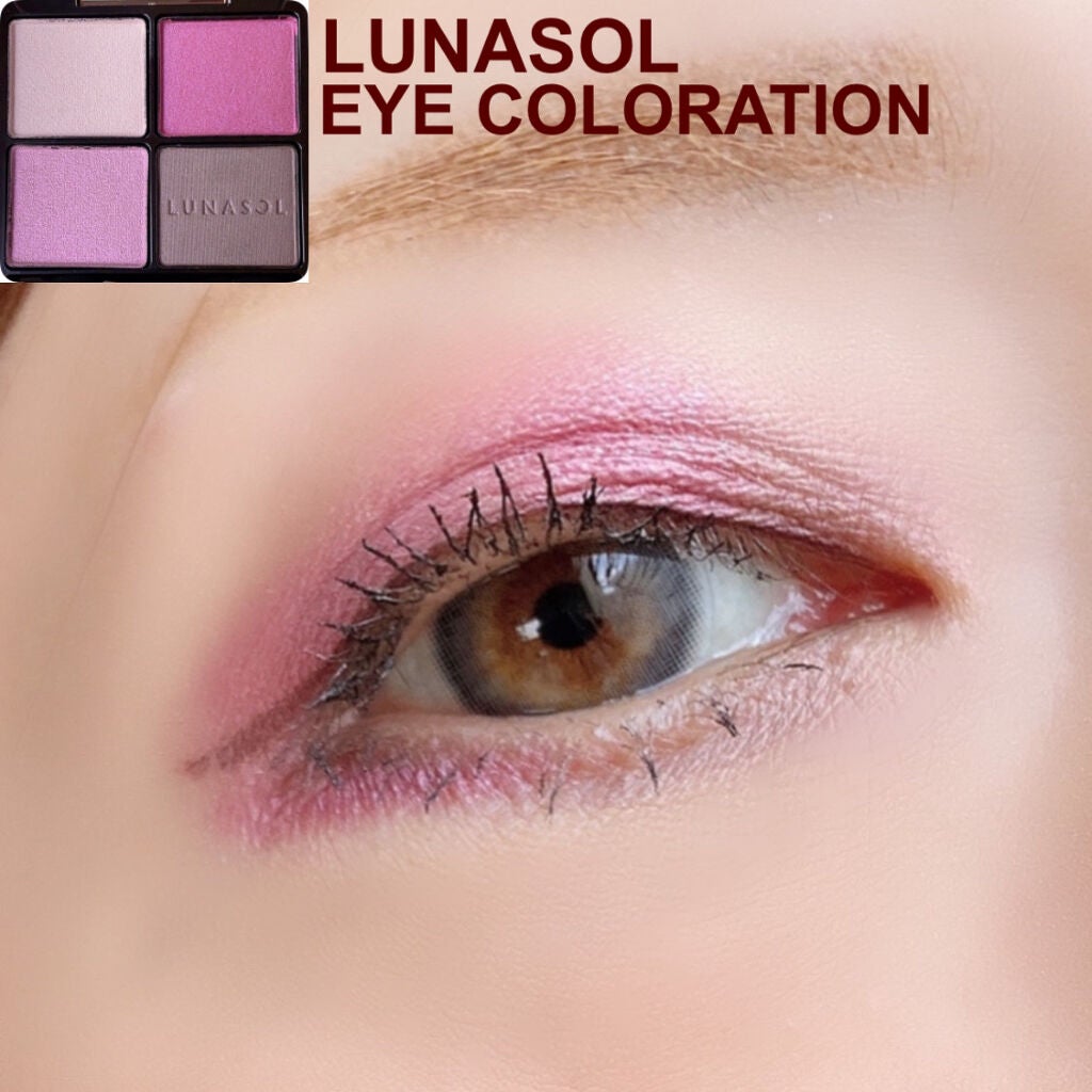 トーン タッチ アイズ/SUQQU/単色アイシャドウを使ったクチコミ(1枚目)