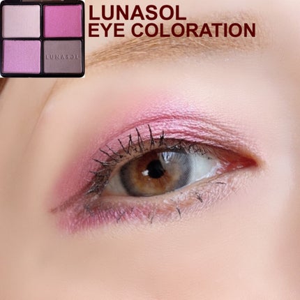 トーン タッチ アイズ/SUQQU/単色アイシャドウを使ったクチコミ(1枚目)