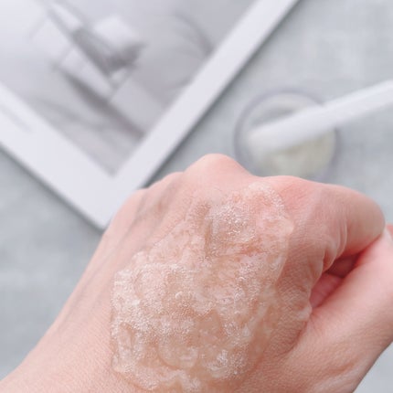 炭酸ジェルパック/NANO ACQUA/洗い流すパック・マスクを使ったクチコミ(9枚目)